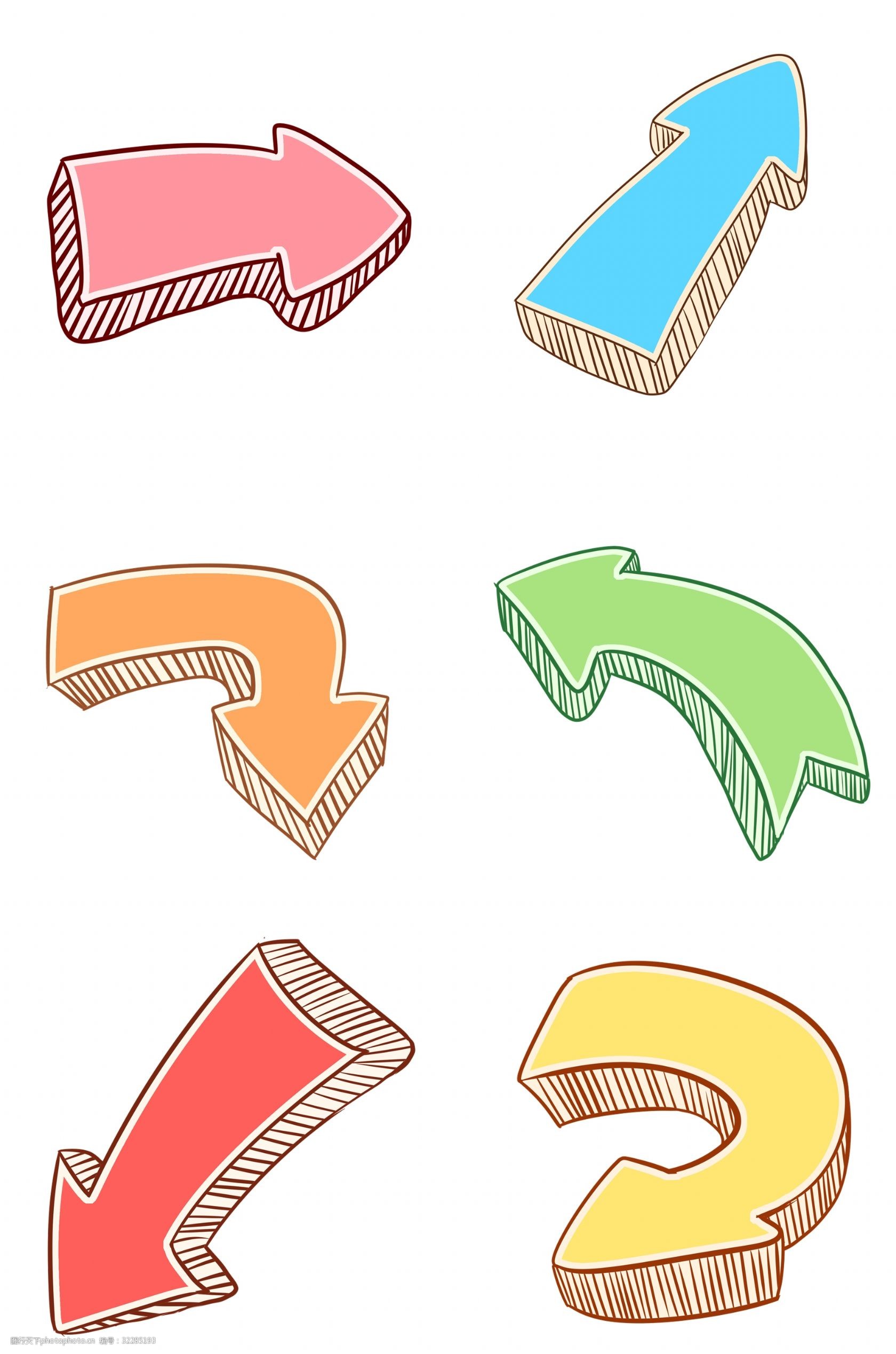 导购_天极网_专业IT门户