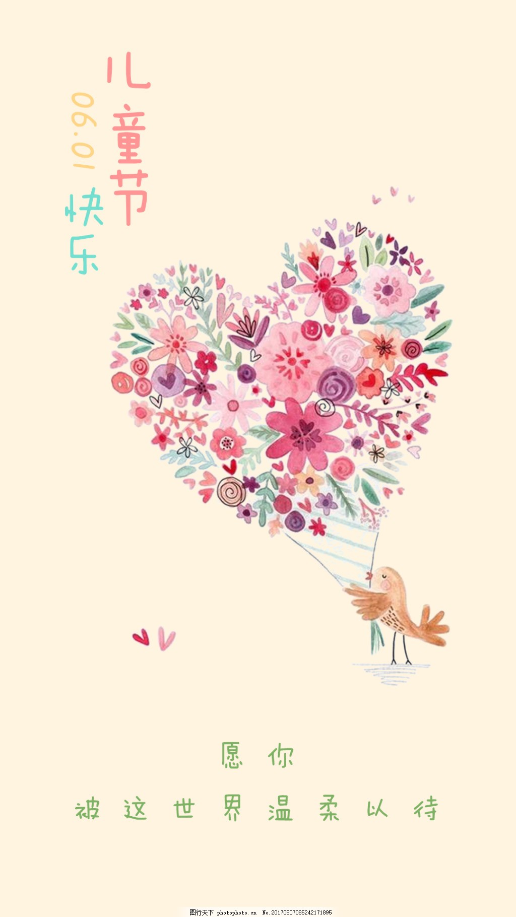 【男生圆脸发型】男生圆脸发型图片男士圆脸发型设计_PClady百科_太平洋时尚网