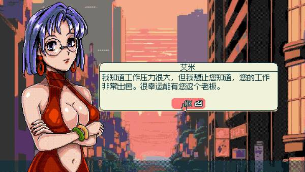 人气较高的互动小说游戏推荐 十大热门互动小说游戏盘点